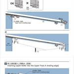 Internal Push Bus Door Slide Silent