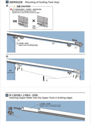 Internal Push Bus Door Slide Silent