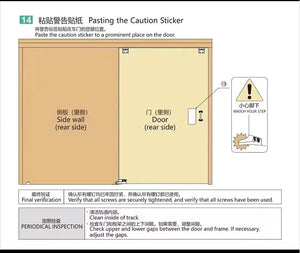 Internal Push Bus Door Track Sliding