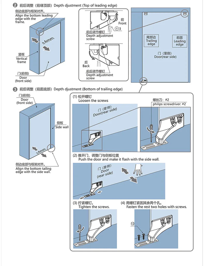 Internal Push Bus Door Slide Silent