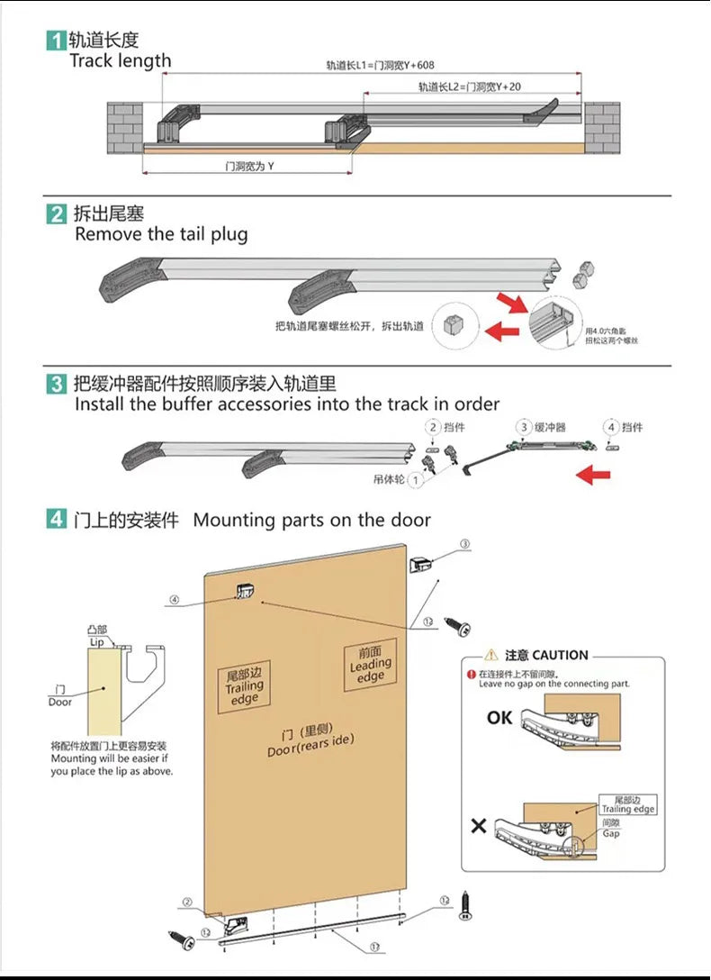 Internal Push Bus Door Track Sliding