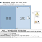 Internal Push Bus Door Slide Silent