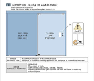 Internal Push Bus Door Slide Silent