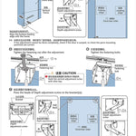 Internal Push Bus Door Slide Silent