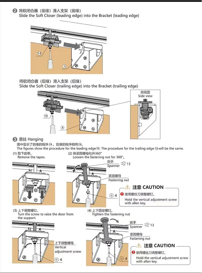 Internal Push Bus Door Track Sliding