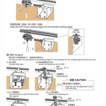 Internal Push Bus Door Track Sliding