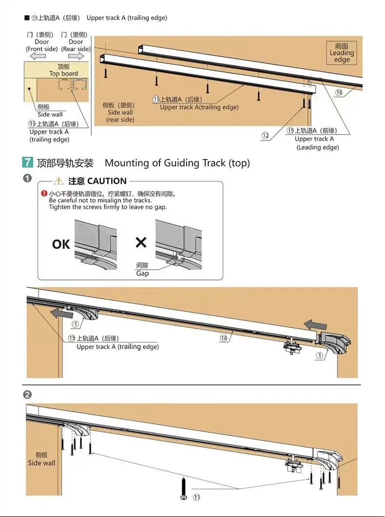 Internal Push Bus Door Track Sliding