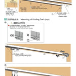 Internal Push Bus Door Track Sliding