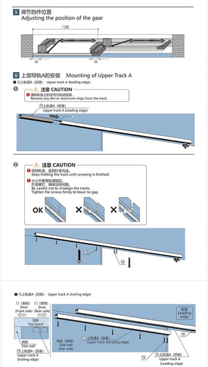 Internal Push Bus Door Slide Silent