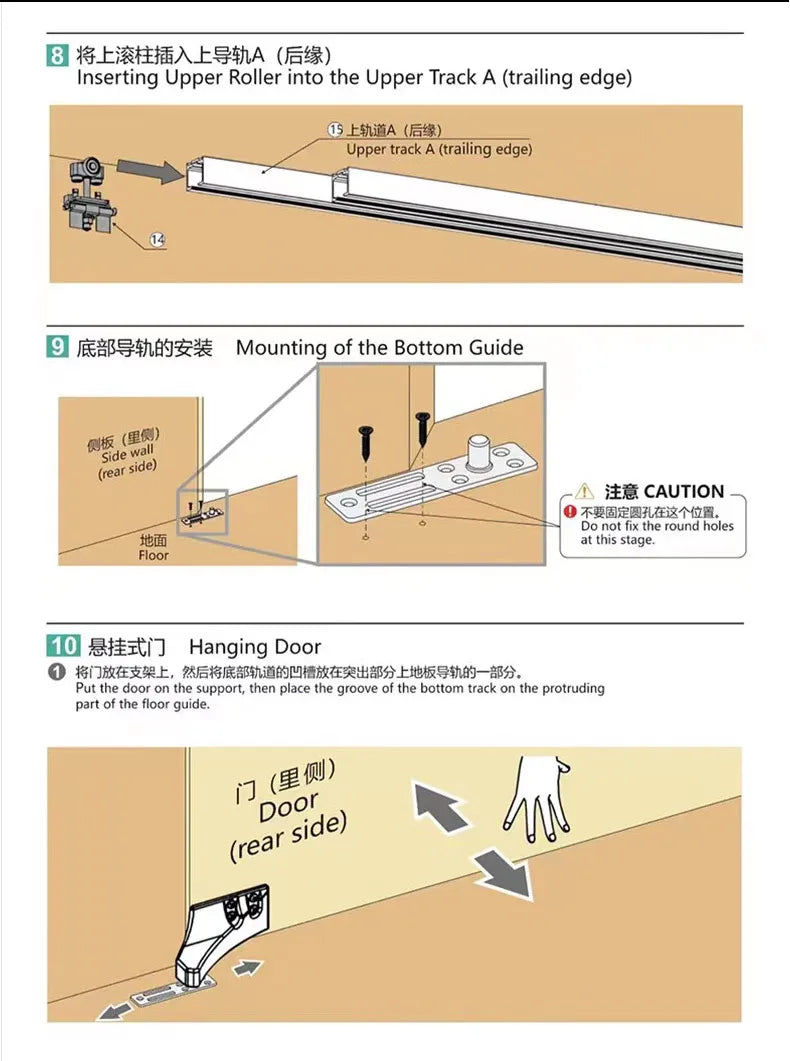 Internal Push Bus Door Track Sliding