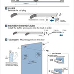 Internal Push Bus Door Slide Silent