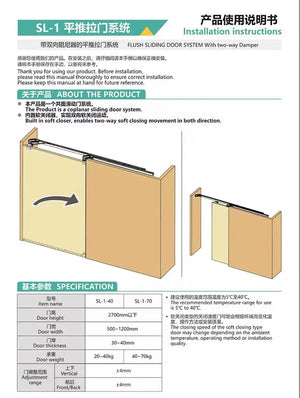 Internal Push Bus Door Track Sliding