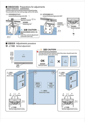 Internal Push Bus Door Slide Silent