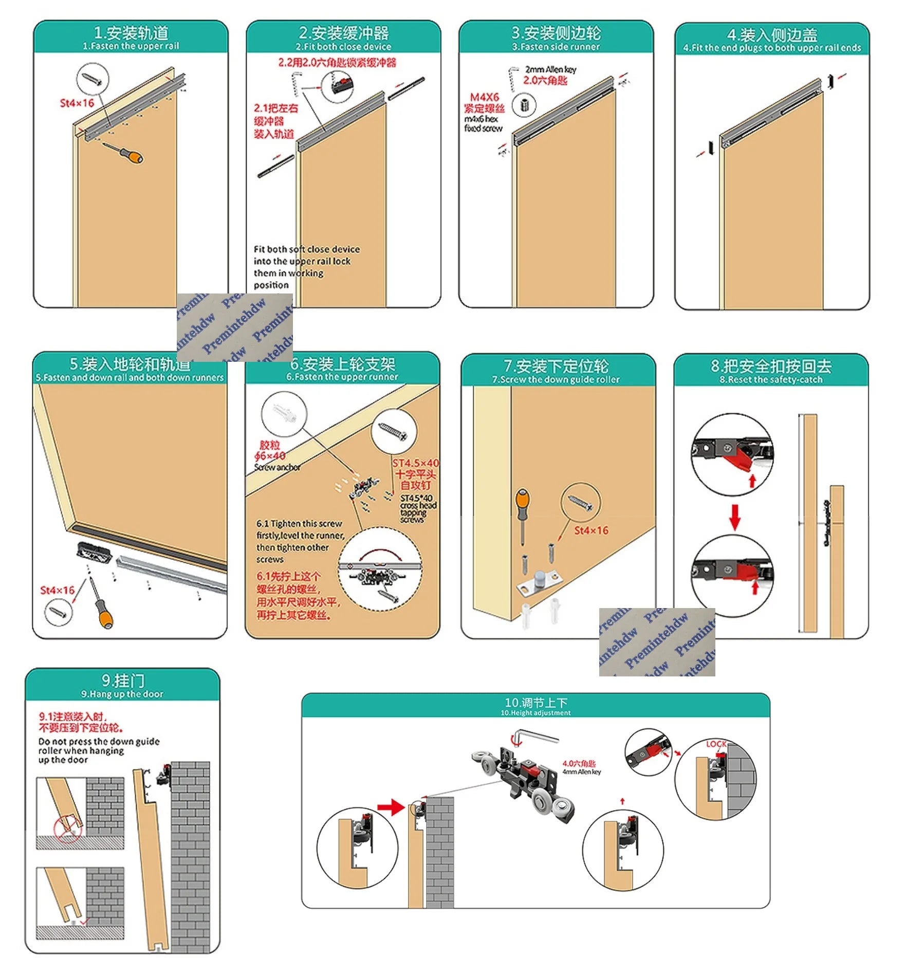 1Set Invisible Track Floating Sliding Barn Door