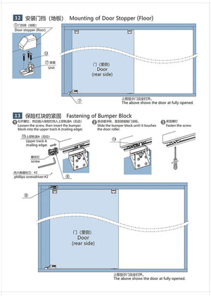 Internal Push Bus Door Slide Silent