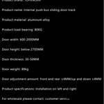 Internal Push Bus Door Track Sliding