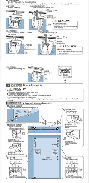 Internal Push Bus Door Slide Silent